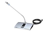 Микрофонный пульт председателя clevermic BKR BLS-3511C Silver