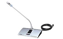 Микрофонный пульт председателя clevermic BKR BLS-3511C Silver