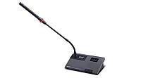 Микрофонный пульт председателя беспроводной clevermic BKR DCS-E2402C