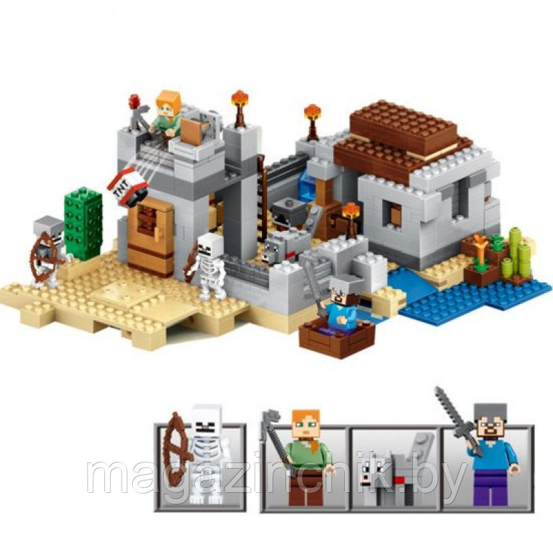 Конструктор Майнкрафт Minecraft Пустынная станция 10392, 519 дет., 5 минифигурок, аналог Лего 21121 - фото 2 - id-p34853198