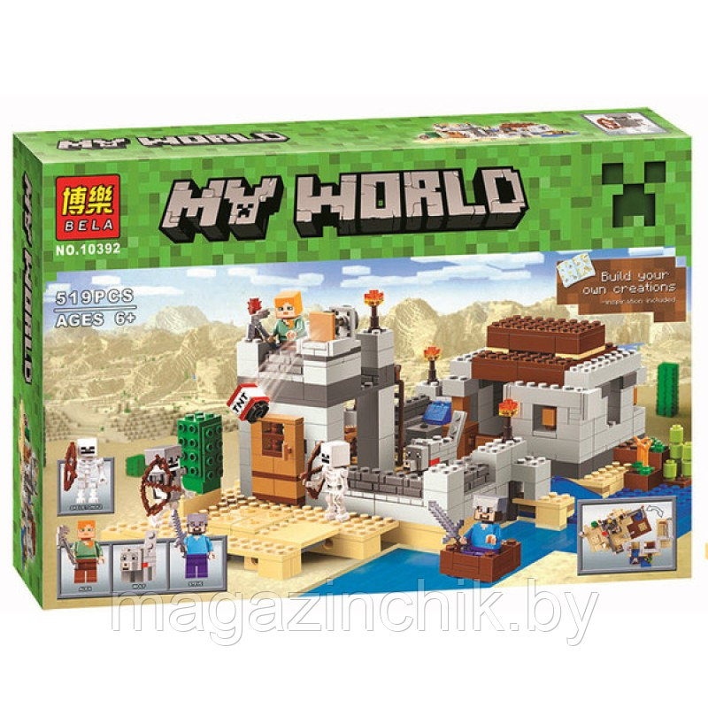 Конструктор Майнкрафт Minecraft Пустынная станция 10392, 519 дет., 5 минифигурок, аналог Лего 21121