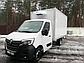 Автофургон изотермический на шасси RENAULT MASTER, фото 4