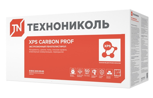 ТехноНиколь CARBON PROF 80*1180*580 0,27376/м3 3,42/м2 экструдированный пенополистирол