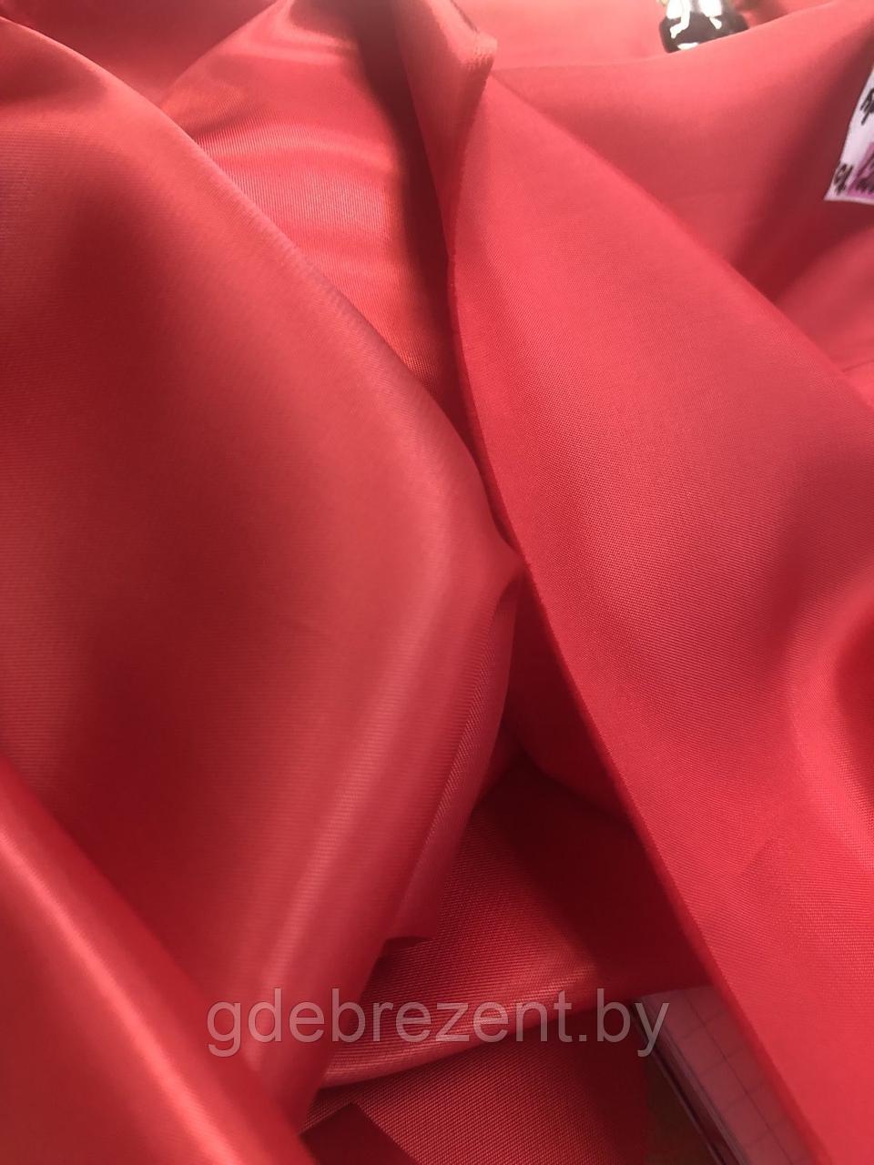Ткань подкладочная Т007/242 красный