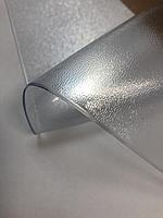 Прозрачная пленка ПВХ - 1000мкм Полупрозрачный Рифленая super clear