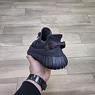 Кроссовки Adidas Yeezy Boost 350 V2 Black / Dark Gray, фото 4