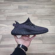 Кроссовки Adidas Yeezy Boost 350 V2 Black / Dark Gray, фото 2