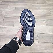 Кроссовки Adidas Yeezy Boost 350 V2 Black / Dark Gray, фото 5