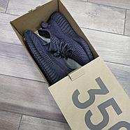 Кроссовки Adidas Yeezy Boost 350 V2 Black / Dark Gray, фото 6