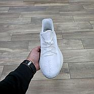 Кроссовки Adidas Yeezy Boost 350 V2 White, фото 2