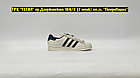 Кроссовки Adidas x Feifei Ruan Superstar Chinese New Year Beige Blue, фото 5