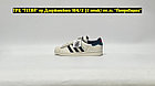 Кроссовки Adidas x Feifei Ruan Superstar Chinese New Year Beige Blue, фото 3