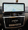 Штатная магнитола Radiola для Mercedes-Benz ML W166 2016-2018 NTG 5.0/5.1 на Android 13, экран 12.3 8/128gb, фото 7