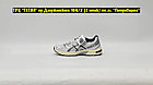 Кроссовки ASICS Gel-1130 White Beige Blue, фото 3