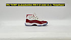 Кроссовки Air Jordan 11 High Red White Blue, фото 5