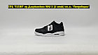 Кроссовки Air Jordan 3 Retro Black White, фото 3