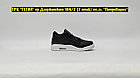 Кроссовки Air Jordan 3 Retro Black White, фото 5