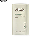 Мыло твердое туалетное Ahava Moisturizing Salt Soap 100г, фото 2