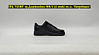 Кроссовки Nike Air Force 1 All Black Low, фото 5
