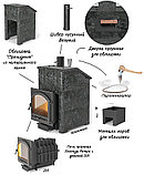 Комплект Президент "Легенда Ретро 205" Пироксенит, S-40, фото 3