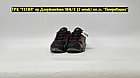 Кроссовки Nike Air Max Terrascape Plus Grey Black Red, фото 2