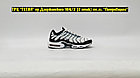 Кроссовки Nike Air Max TN Plus Teal White Black, фото 5