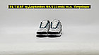 Кроссовки Nike Air Max TN Plus Teal White Black, фото 2