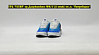 Кроссовки Nike Air Max TN Plus Blue White, фото 2