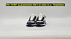 Кроссовки Lacoste White Blue Red, фото 2