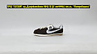 Кроссовки Nike Cortez Brown White, фото 3