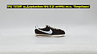 Кроссовки Nike Cortez Brown White, фото 5