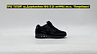 Кроссовки Nike Air Max 90 Triple Black, фото 5