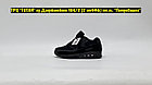 Кроссовки Nike Air Max 90 Triple Black, фото 3