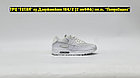Кроссовки Nike Air Max 90 Triple White, фото 5