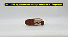 Кроссовки Nike Air Max 90 Orange Beige White, фото 4