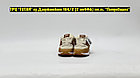 Кроссовки Nike Air Max 90 Orange Beige White, фото 2