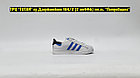 Кроссовки Adidas Superstar x Disney White Black Blue, фото 5