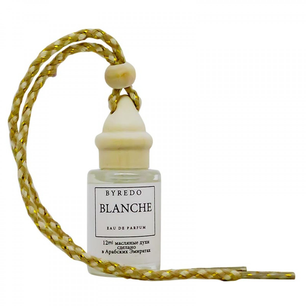Ароматизатор Byredo Blanche / 12 ml