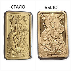 Консультирование по очистке золотых монет Ø от 45 до 50 mm
