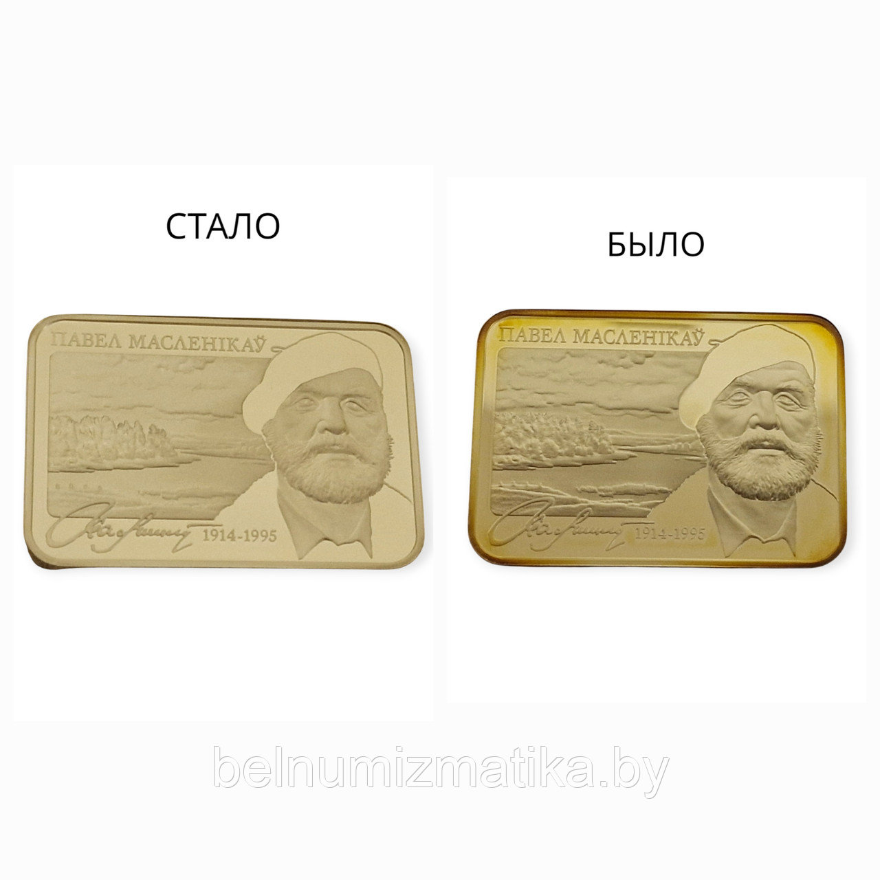 Консультирование по очистке серебряных монет Ø до 50 mm