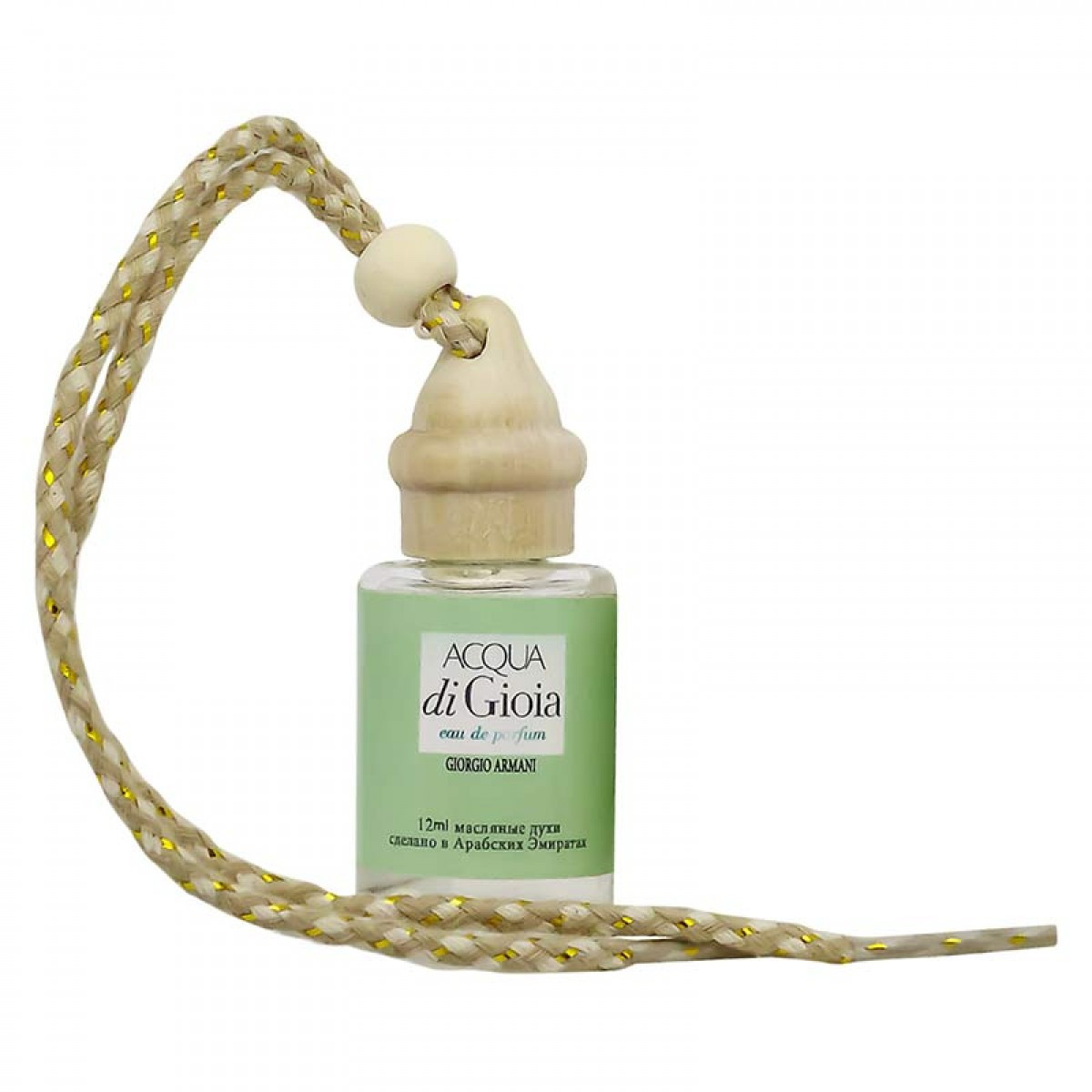 Ароматизатор Giorgio Armani Acqua Di Gioia / 12 ml