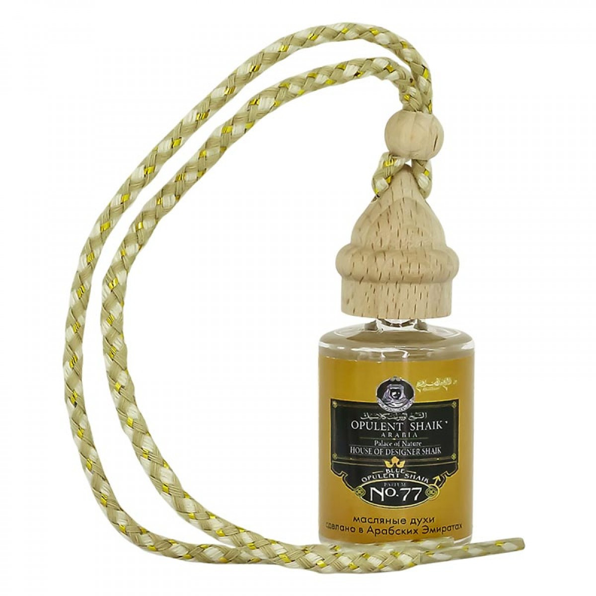 Ароматизатор Shaik Opulent №77 Arabia / 12 ml