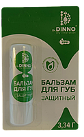 Защитный бальзам для губ Dr.Dinno с маслом авокадо, 3,34 г