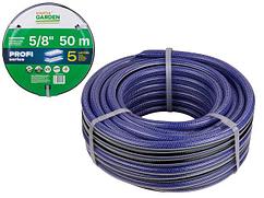 Шланг поливочный 5/8" 50м STARTUL GARDEN PROFI (ST6038-5/8-50) (5 слоев)