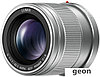 LUMIX G 42.5mm F1.7 ASPH. (серебристый), фото 2
