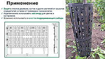 Защита ствола дерева от кустореза, газонокосилки, лески триммера, фото 3