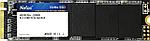 SSD M.2 512GB Netac 2280 NVMe N930E Pro (NT01N930E-512G-E4X)