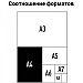 Обложка для переплета OfficeSpace "Кожа", А4, 230г/м2, зелёная, 100л, фото 4