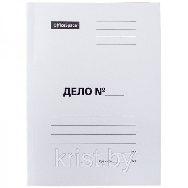 Папка-скоросшиватель OfficeSpace "Дело", А4, 400г/м2, 200л