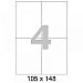 Этикетки самоклеящиеся ProMEGA Label BASIC, 100л, 4шт, 105*148,5мм, белые, фото 3